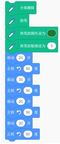 14.png