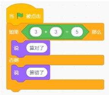 18.png