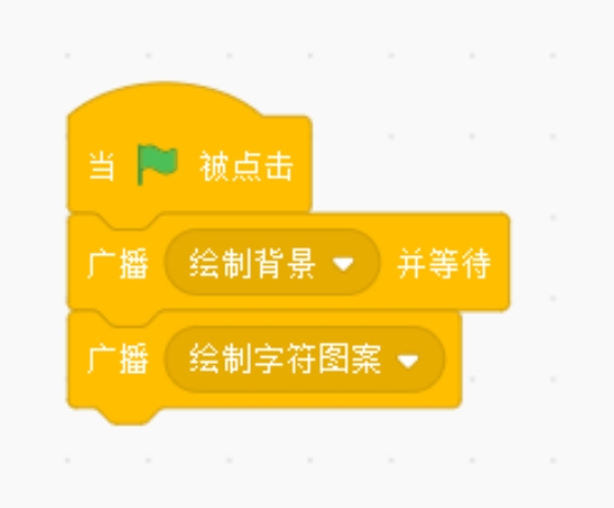 微信截图_20250331091700.png