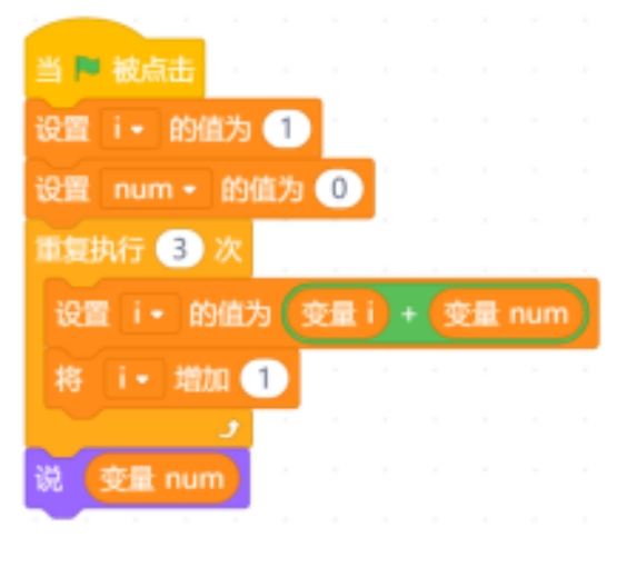 微信截图_20250331085706.png