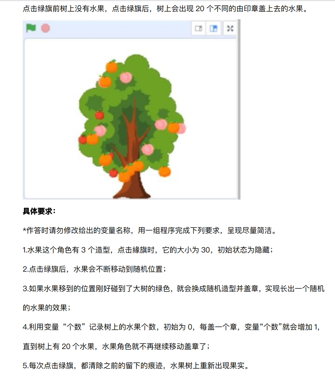 微信截图_20250328155526.png