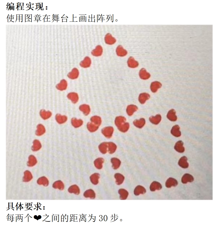微信截图_20250328150509.png