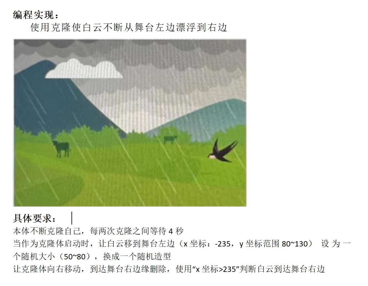 微信截图_20250328151035.png