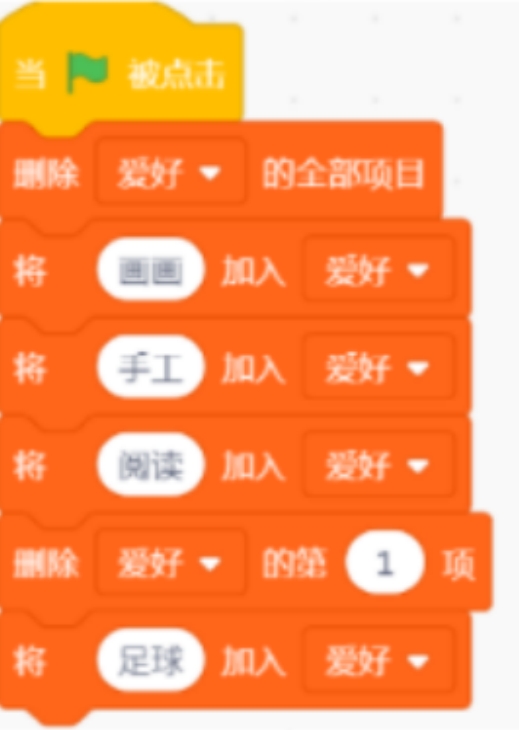 微信截图_20250328144627.png