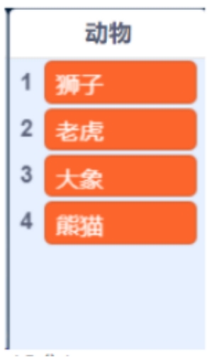 微信截图_20250328144506.png