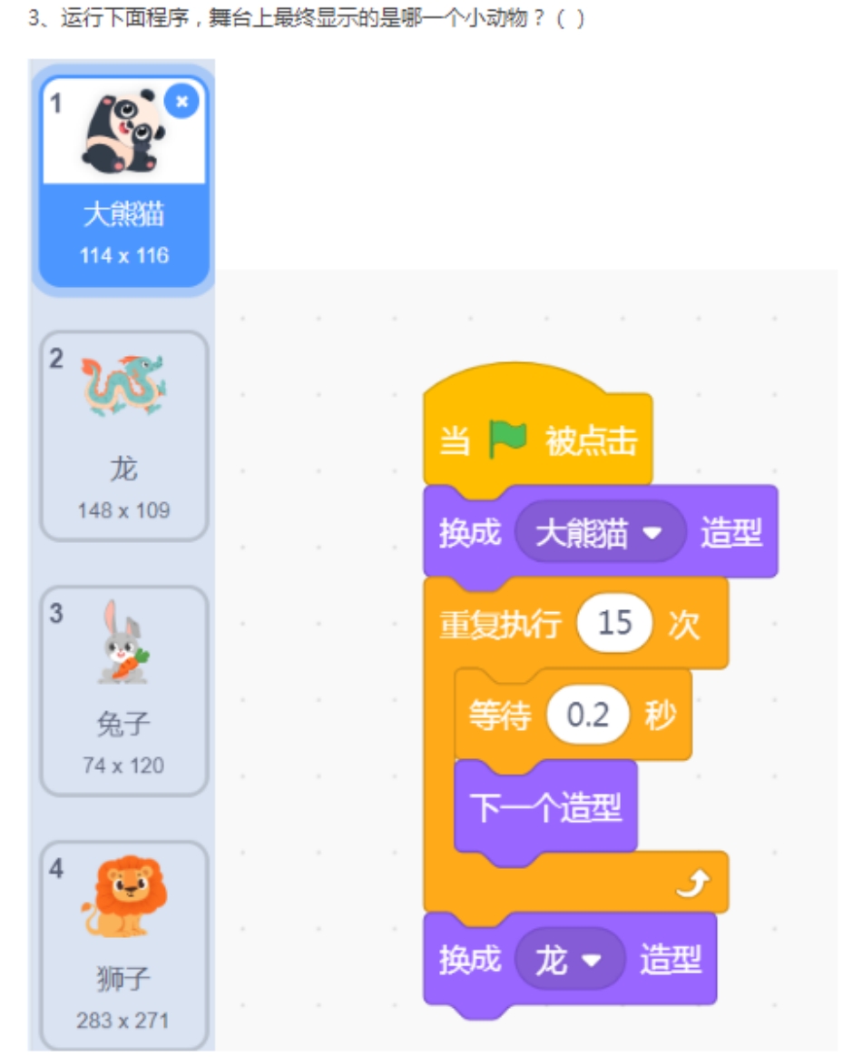 1.png
