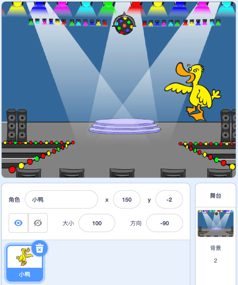 6.png