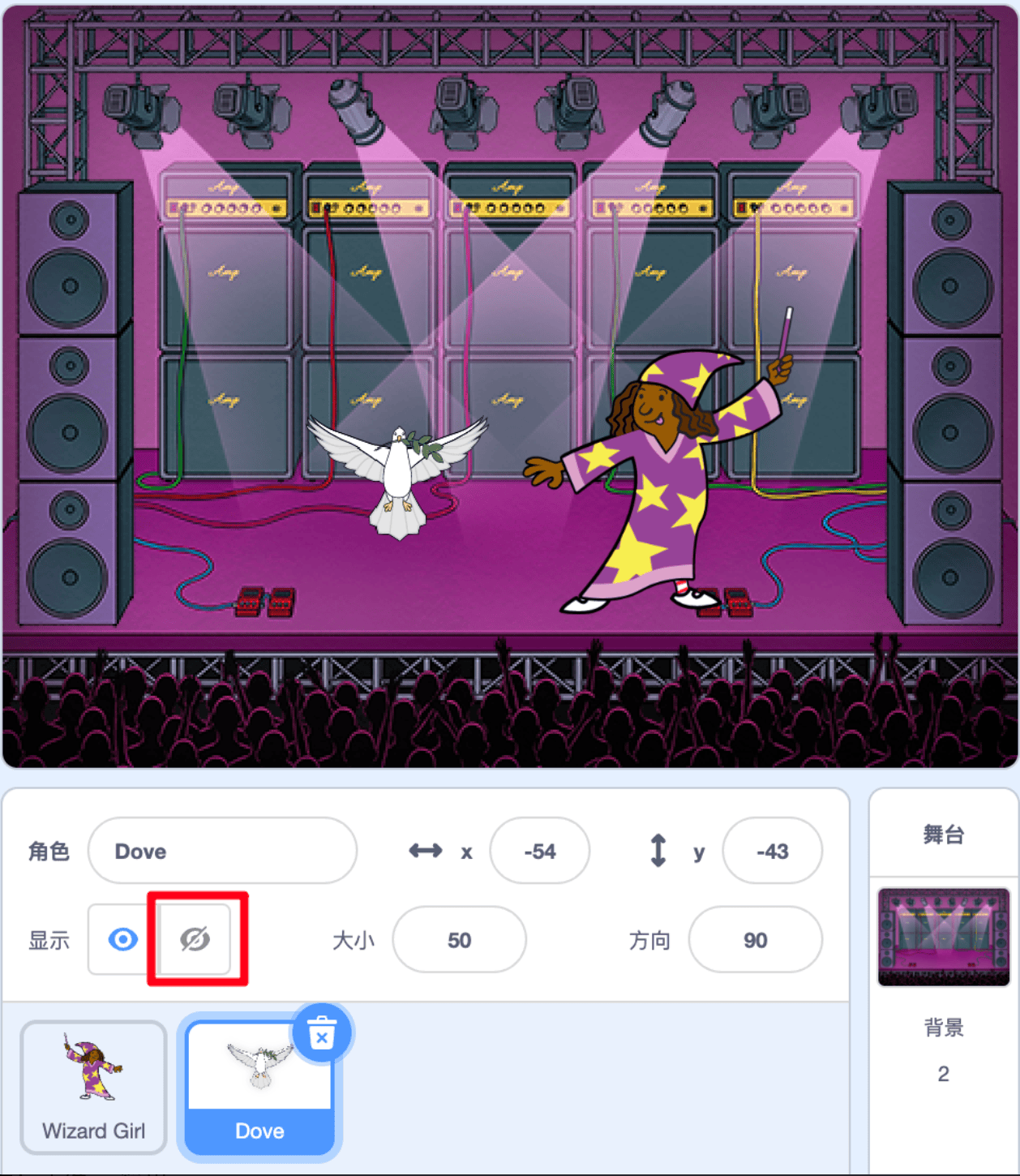 35.png