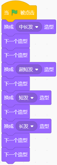 14题目2.png