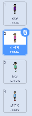 14题目1.png