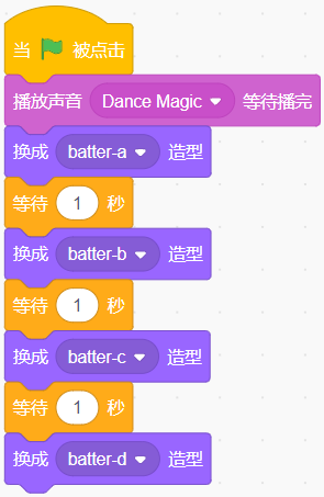 7题目2.png