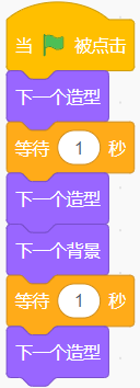 18题目2.png