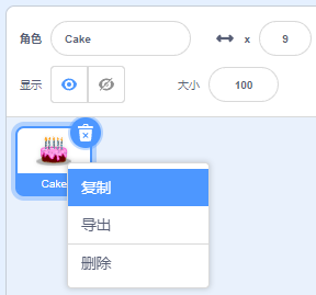 29题目.png
