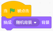 26题目2.png