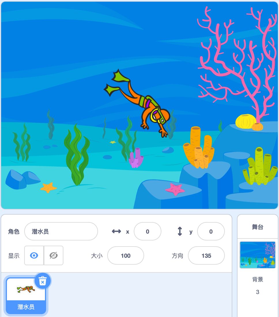 23题目1.png