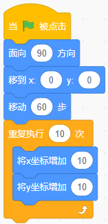 8.png