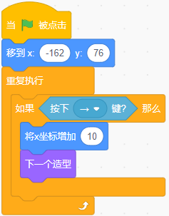 26.2.png