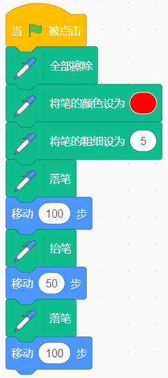 8题目.png