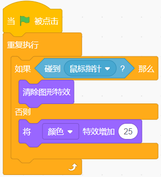 27题目2.png