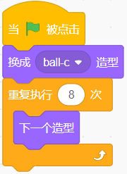 21题目2.png