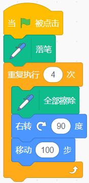 27题目.png