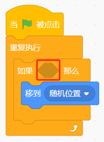 23题目.png