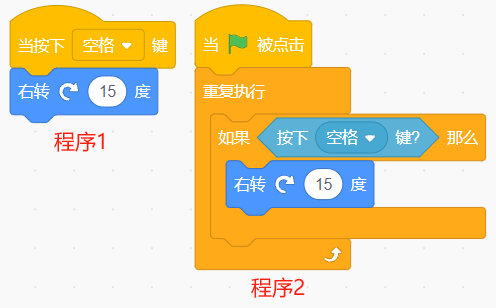 29题目.png