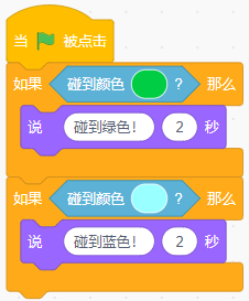 21题目2.png