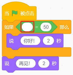 6题目.png