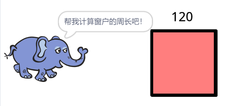 23.png