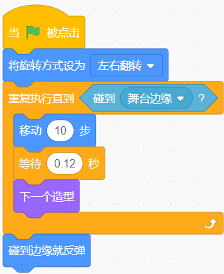5B.png