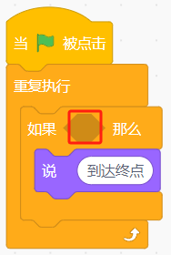 44.png