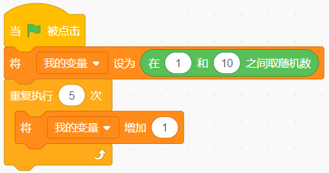 26题目.png