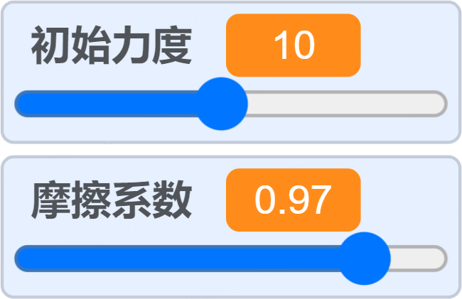 22题目-图3.png