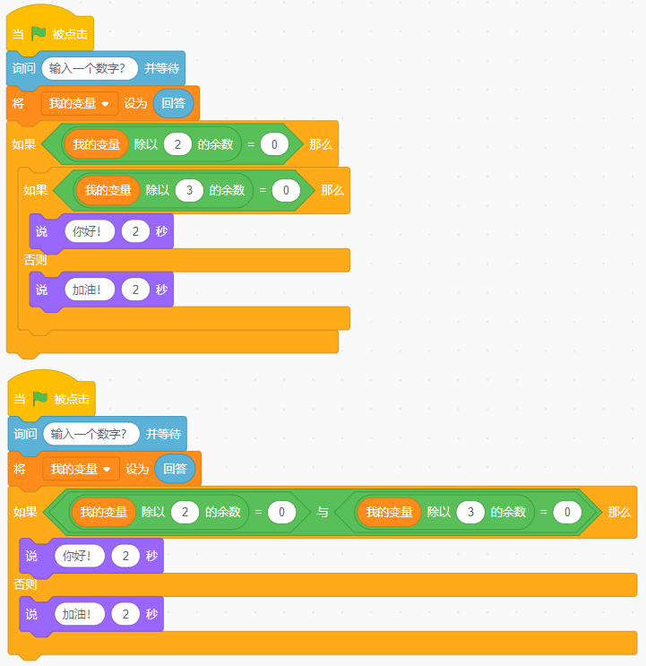 19题目.png