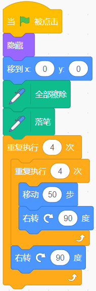 9题目.png