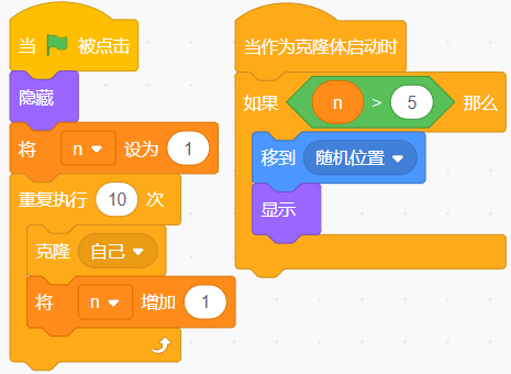 4题目2.png