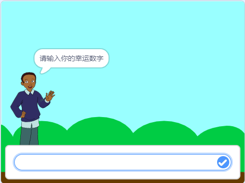 30题目-功能实现（1）.png