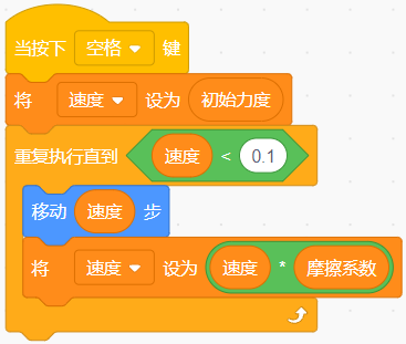 22题目-图2.png