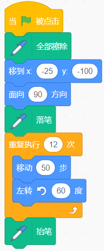 24题目.png