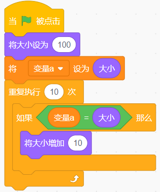 16题目.png