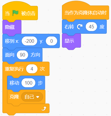 11题目.png