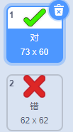 25-1.png
