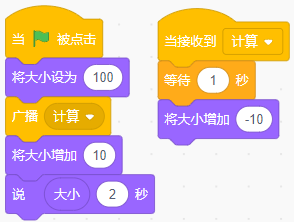 19.png