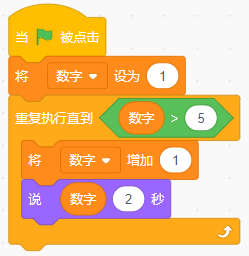 7.png