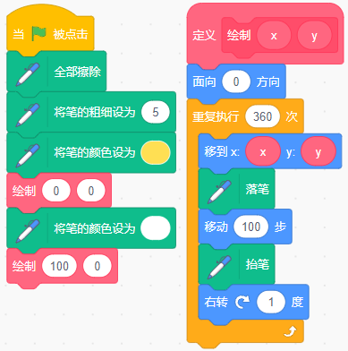 5.png