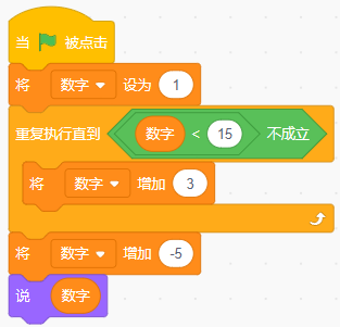 13题目.png