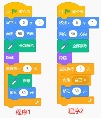 4题目.png