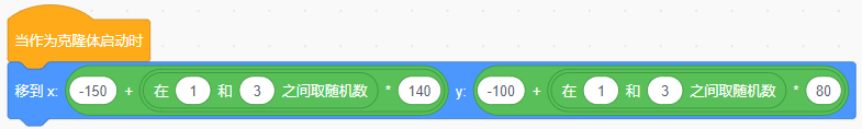 20题目2.png