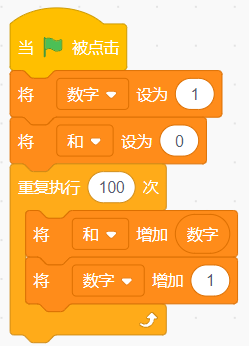 20.png